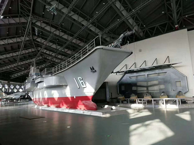 航母军舰模型