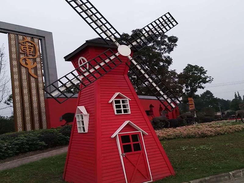 荷兰风车模型
