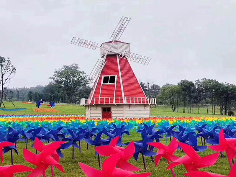 荷兰风车模型
